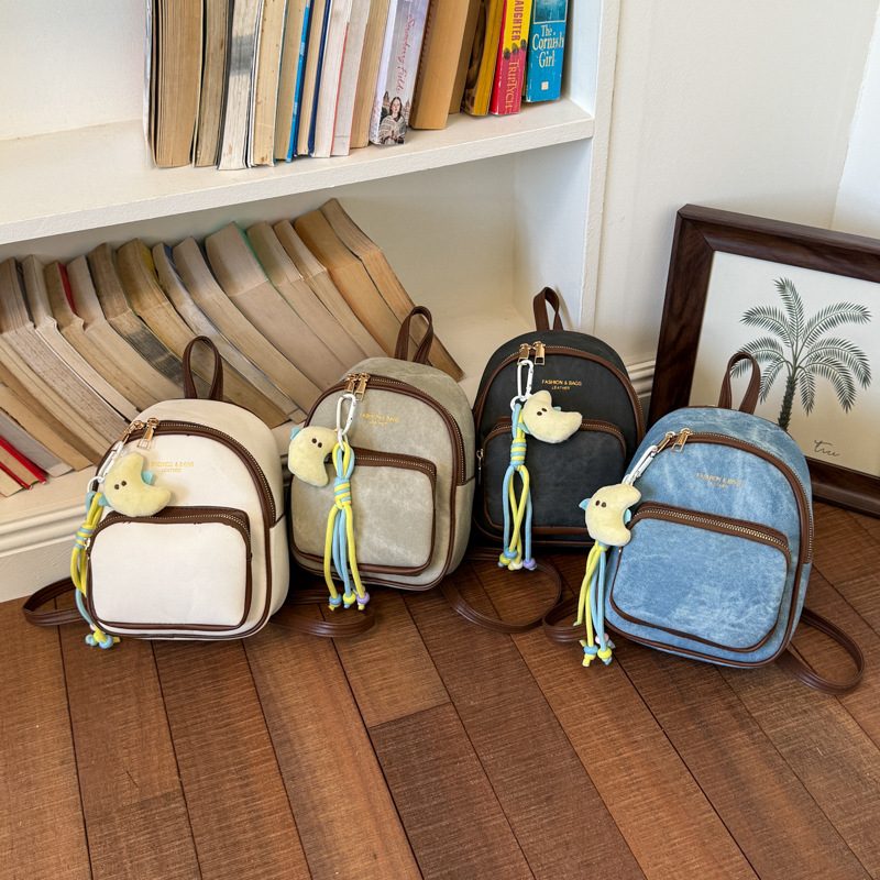 Minimalist Design Backpack