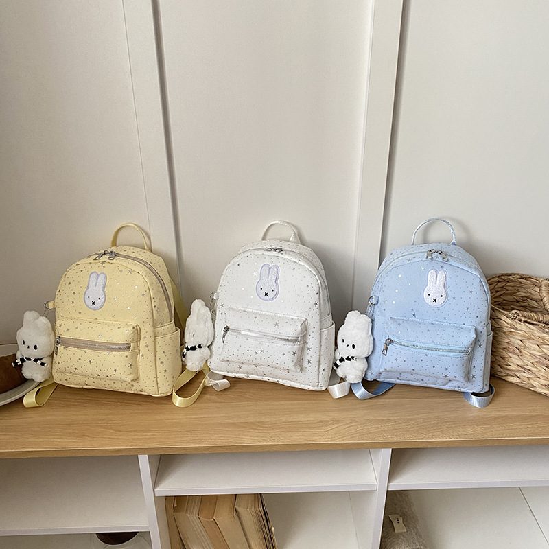 Sweet Large-Capacity School Backpack
