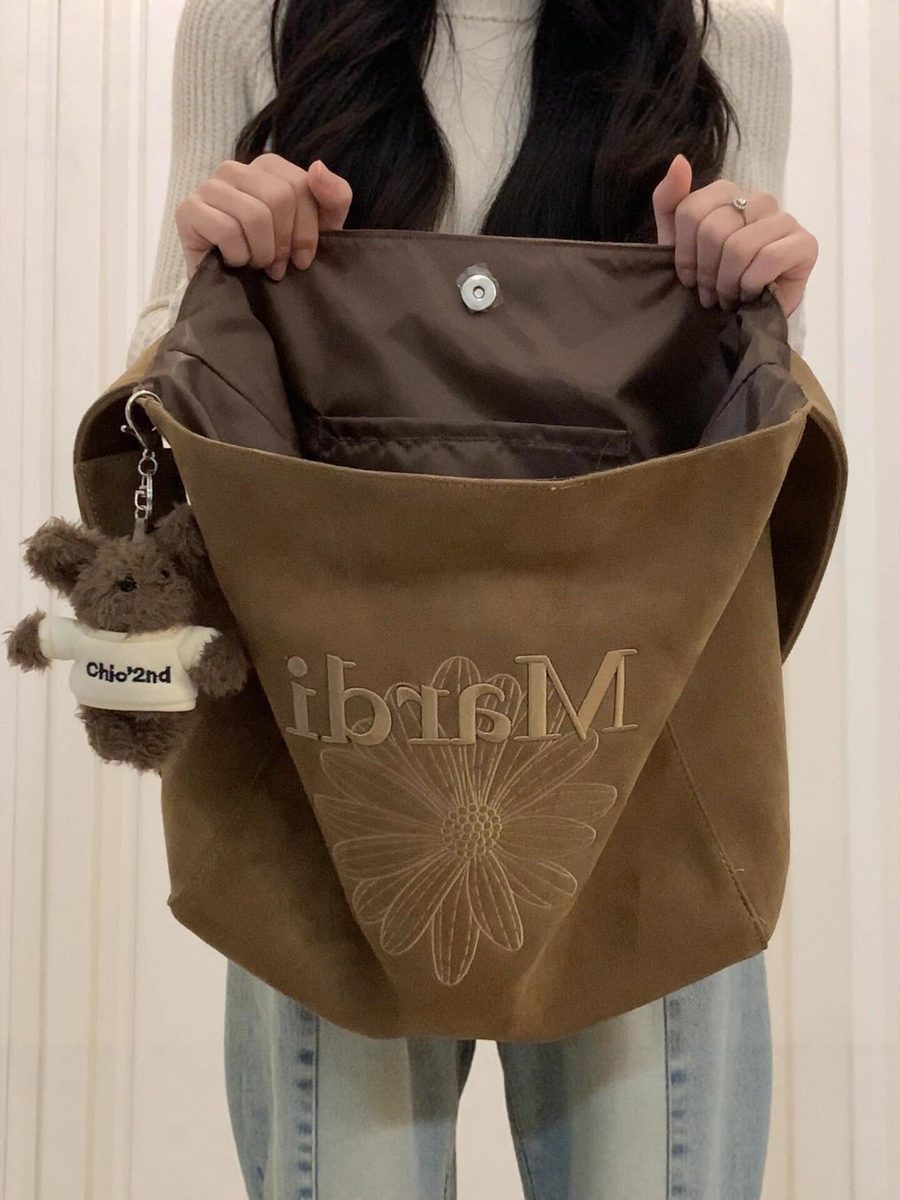 Embroidered Suede Large-Capacity Tote Bag
