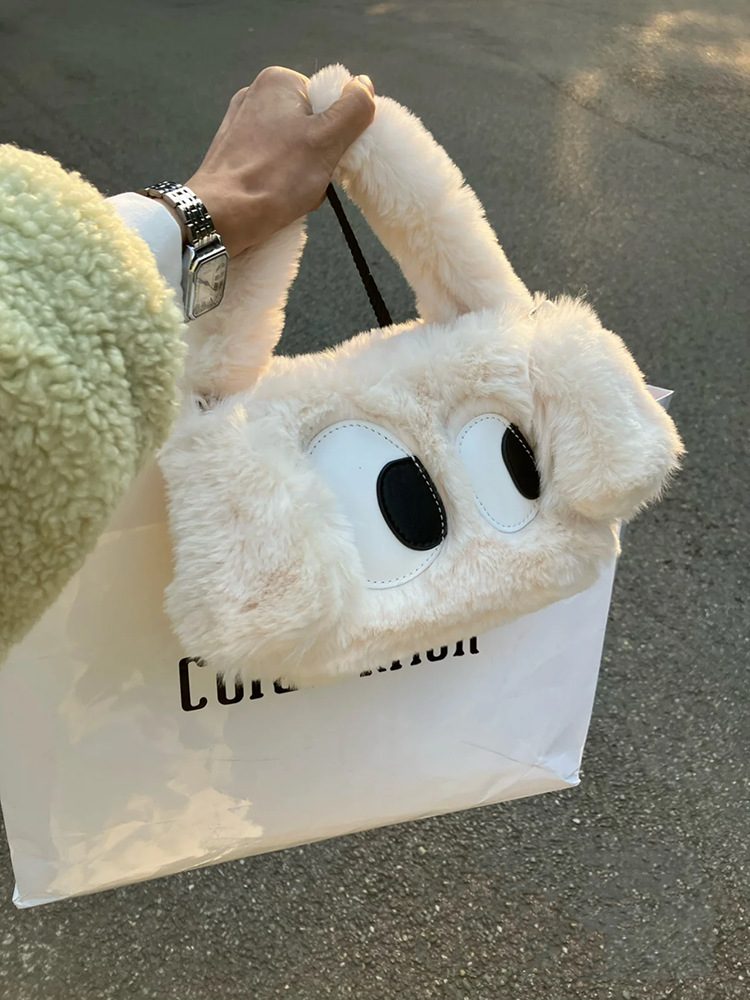 Cartoon Plush Puppy Crossbody Bag view 3