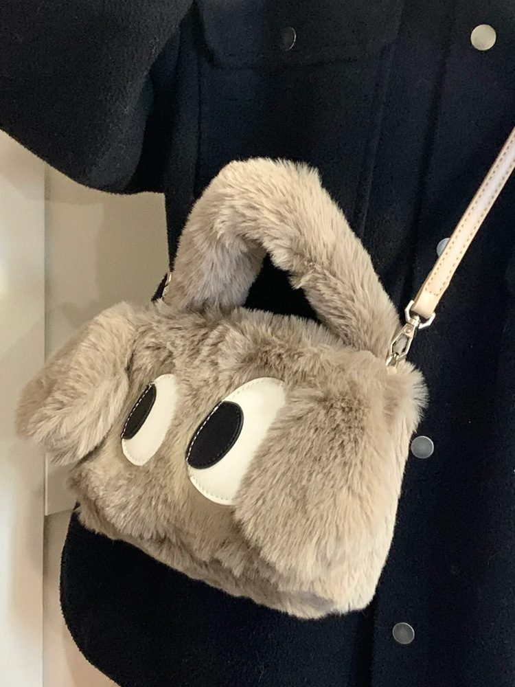 Cartoon Plush Puppy Crossbody Bag view 5