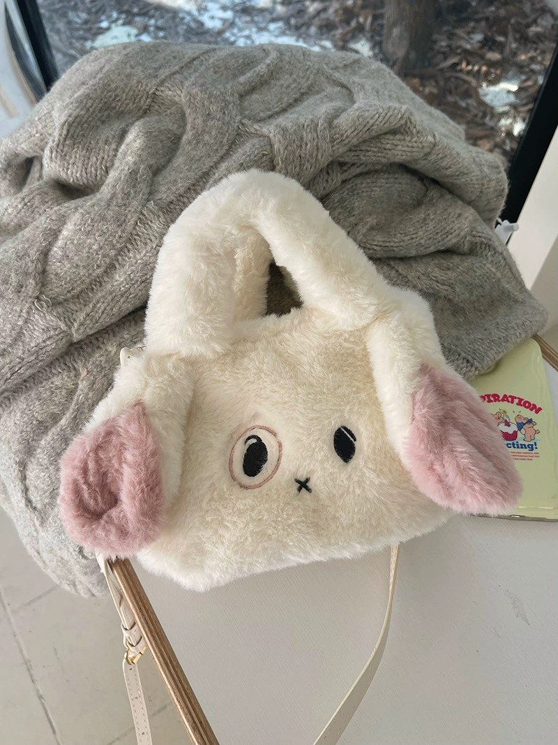 Plush Faux Fur Crossbody Bag view 5