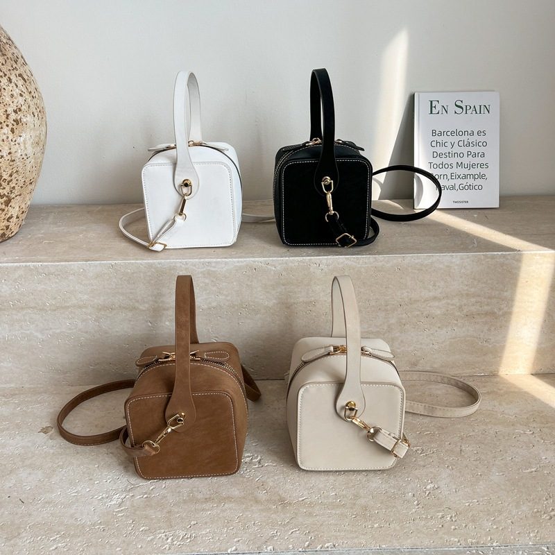 Chic Minimalist Square Crossbody Bag