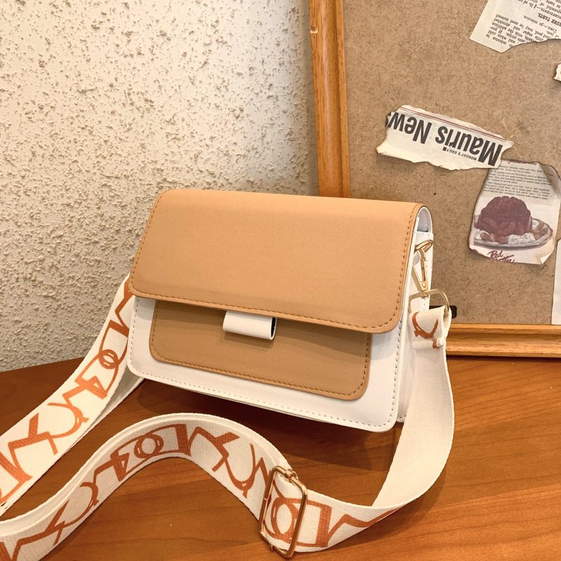 Casual Retro Small Square Crossbody Bag