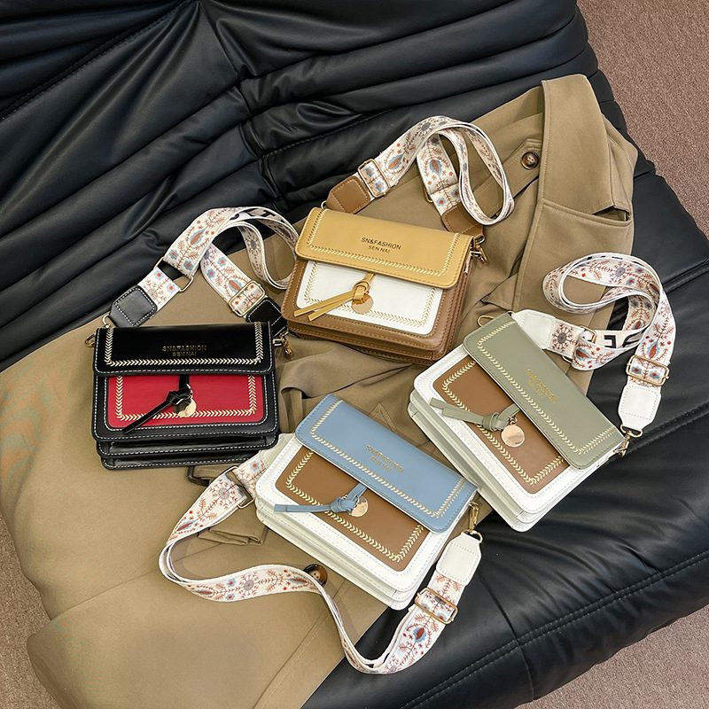 Color Block Shoulder Crossbody Square Bag
