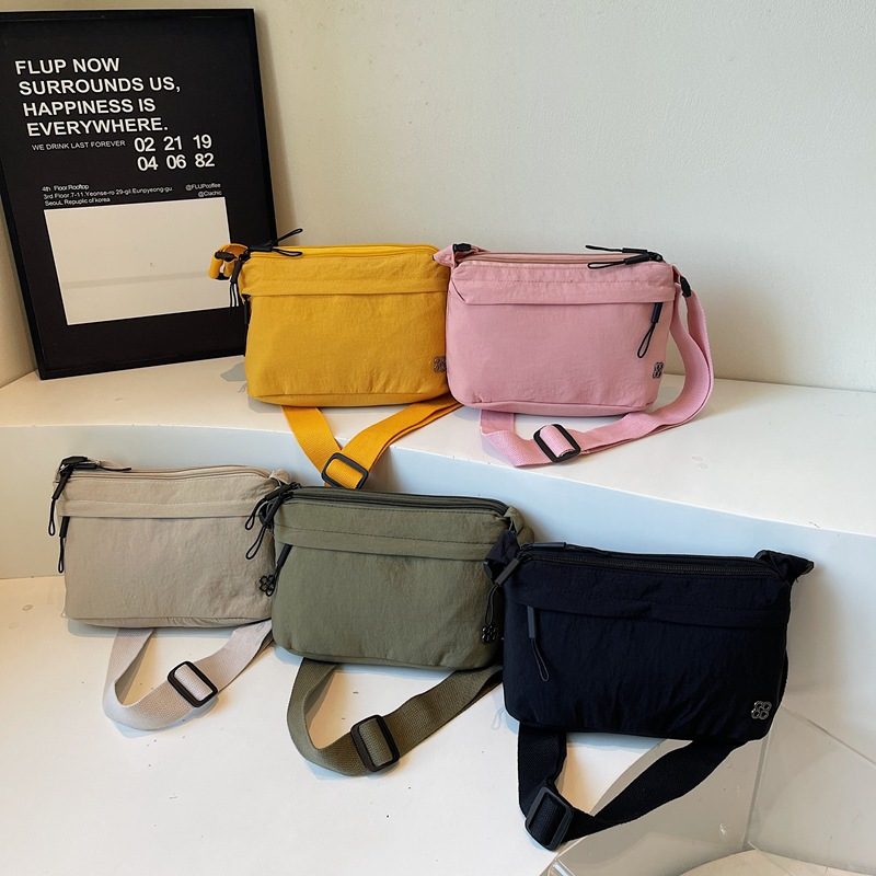 Lightweight Casual Crossbody Square Bag