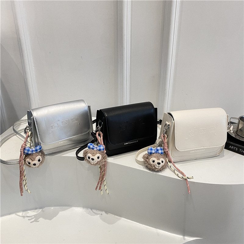 Matte Small Square Crossbody Bag